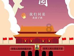 竞技宝one